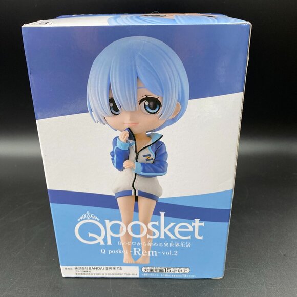 Re Zero Rem Tracksuit Figure Ver. B Qposket Banpresto Bandai - Picture 5 of 11